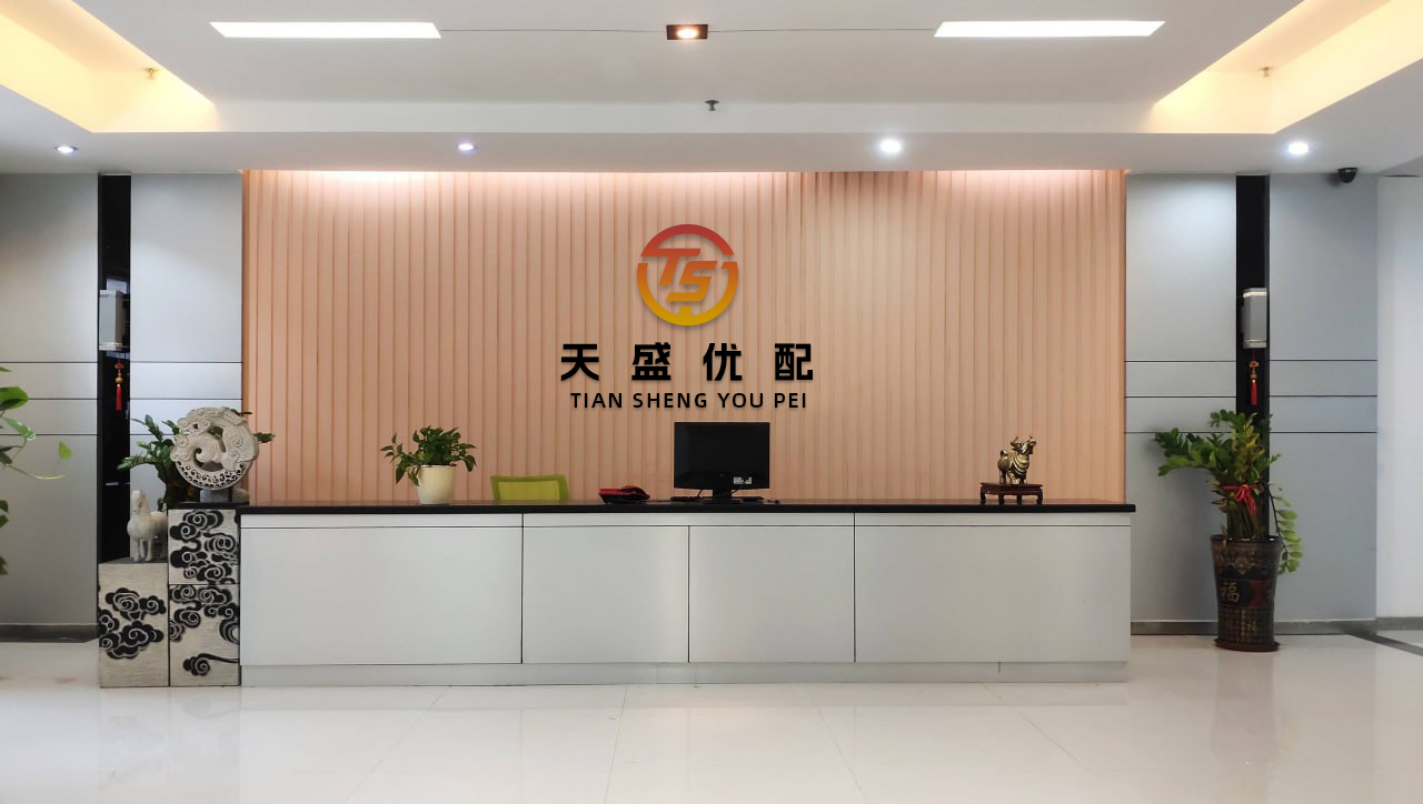兴启网 深圳：推进金融、技术、数据等赋能实体经济高质量发展